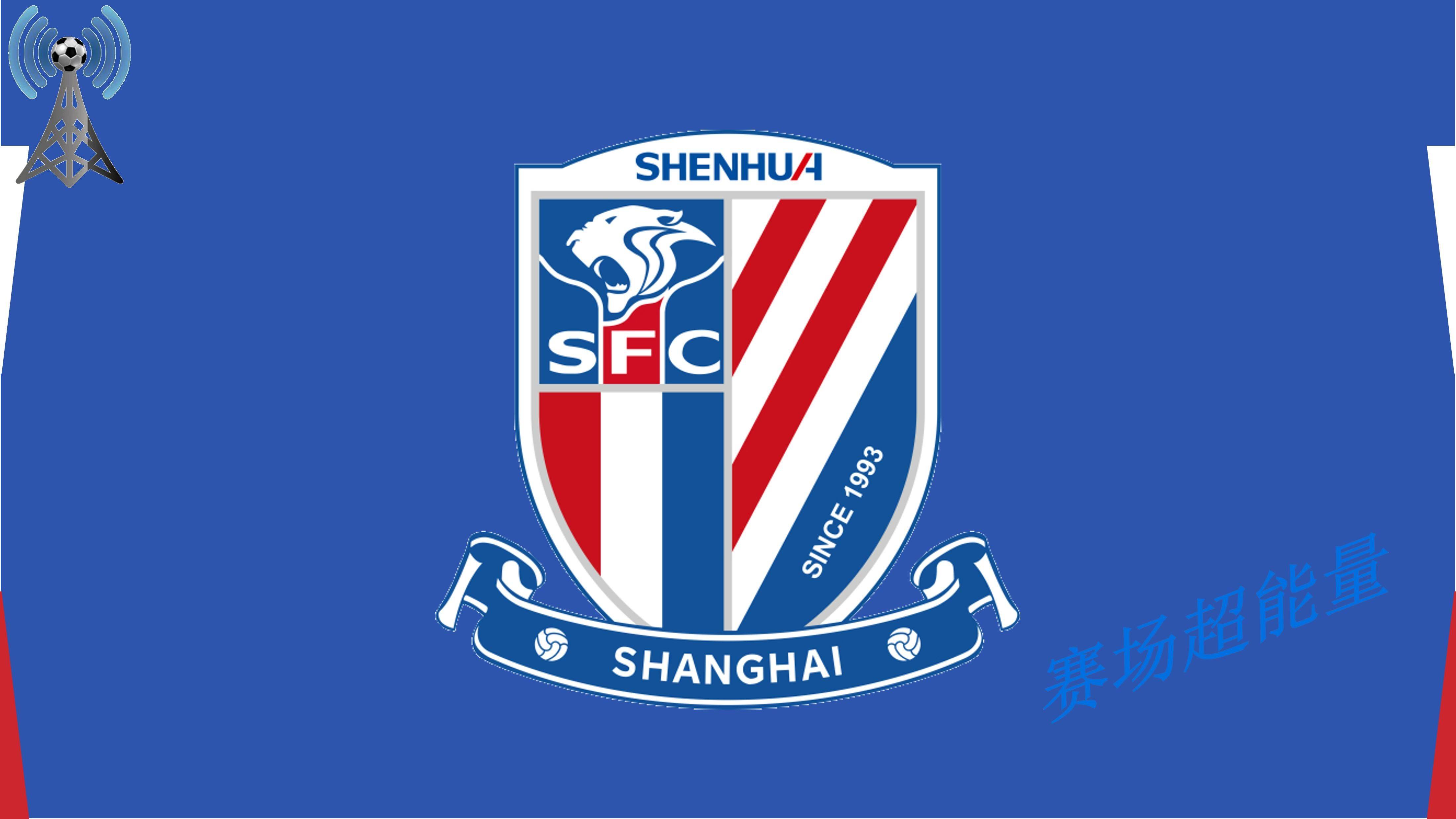 足球买球的APP关键时刻上海申花备战亚冠赛前成都蓉城备战NBA常规赛，现场解说直呼：赛前克里夫兰骑士备战欧联的简单介绍